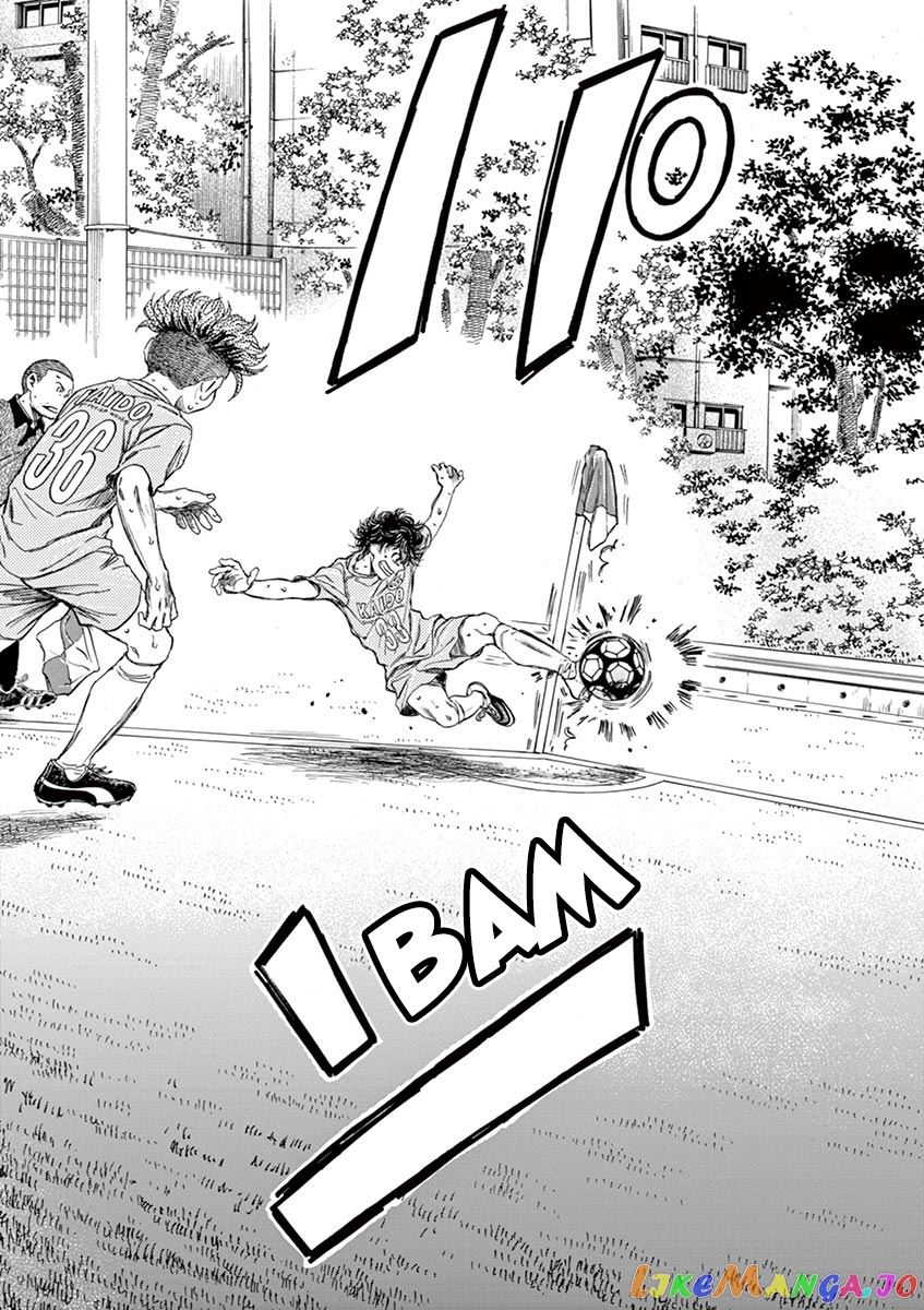 Ao Ashi, Chapter 100 image 16